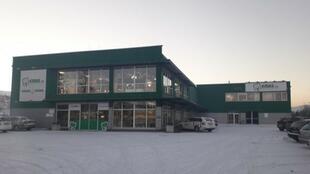 JANČA & EMAS group s.r.o., pobočka Valašské Meziříčí – Krásno nad Bečvou