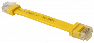 Kabel komunikační RJ45 - 0,06 m Príslušenstvo DIGIWARE